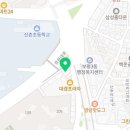 대경당구장 이미지