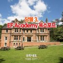 명문빌딩 이미지