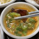 먹도리꾼 생막창 이미지