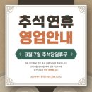 남산헬스사우나 이미지