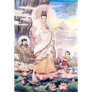 삼신상사 이미지