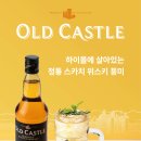 HY인터내셔널