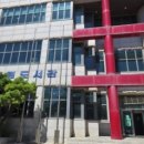 서부지구지소 이미지