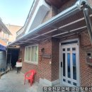 금강테크 이미지