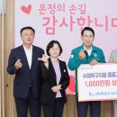 시스템가전