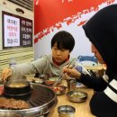 행복한푸주간