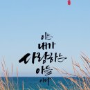 오늘 - 유성구 관들2길 4 | 오늘