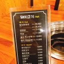 한누리우돈 이미지
