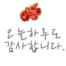 굿럭투데이 이미지