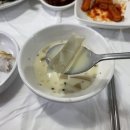 연포회식당 이미지