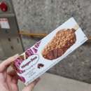 다니의 오늘하루 :D 2023년 11~12월 일상
