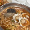 찜나라(주)