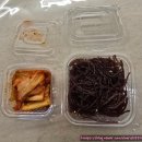 원조한울바지락죽 | [전북 부안] 명인바지락죽 | 전국 맛집 100선 바지락죽 최초 개발자의 집 솔직 후기