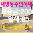 J1002 이미지