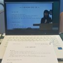 중등임용 / &lt;희소고시&gt; 서정팀 4월 [완성반 Part3] 화성대위 후기 📖✏️ 무서웠던 전조, 이제는 쾌감으로😆