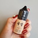 기성다방