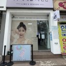 세븐일레븐성남수정중앙점 | [성남 사진관] 태평역 리우네계절 사진관에서 취업사진 (헤어•정장합성) 찍고 온 후기 추천이유