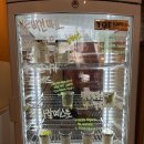 희소(Hee So) 이미지