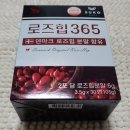 엘리펀 주식회사