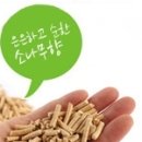 시화공단 펠릿 펠렛 배송 후기