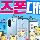 스트라이크존사상구장 - 1149 | 스트라이크존사상구장