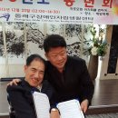 (주)동래클린케어 이미지