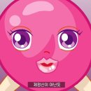 요거데이 네이버블로그