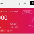 위드멍 이미지