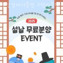 인천 강아지고양이 분양 미유펫 이미지