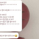 대영목장 | 25.08
