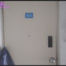 와룡아파트 이미지