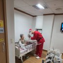 안심요양병원 의료법인 안심의료재단 | 의료법인 안심의료재단 안심요양병원 2025년 크리스마스 행사~*