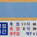 바른몸사랑 이미지