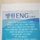 멋쟁이헤어샵 이미지
