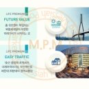 서린엘마르 센트로 뷰 이미지