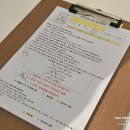 지프키즈 - 동구 은어송로 72 | 아이랑 가볼만한곳 추천 | 모래놀이와 전동차 체험을 한번에! '샌드라이빙' 체험형 키즈카페 내돈내산 후기
