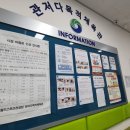 관저중로-10 이미지