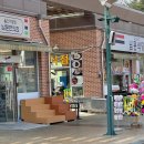 울산대공원남문식당 이미지