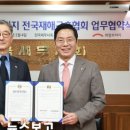 프로보노브릿지 이미지