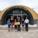 백제문화체험박물관 이미지