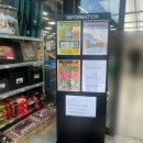 동밀양농협하나로마트 이미지