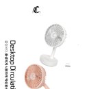 풍성한쇼핑몰클린바이 이미지