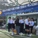 제5회 풍진식품기계(주) 배 족구대회, 뜨거웠던 현장 기록 이미지