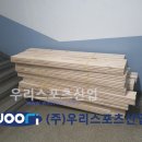 한성고등학교 이미지