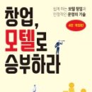 대우모텔 - 17175 | 대우모텔
