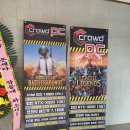 크라우드PC 이미지