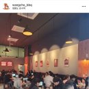 왕초바베큐운서점