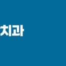 미소온담 이미지