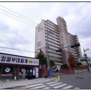 삼호빌라트 이미지