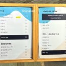 프렌치빌 이미지